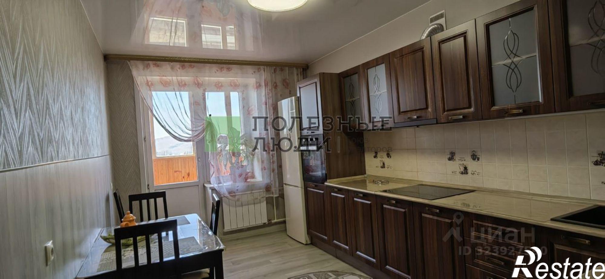 Купить квартиру за 9 200 000 рублей на Чита г., Центральный