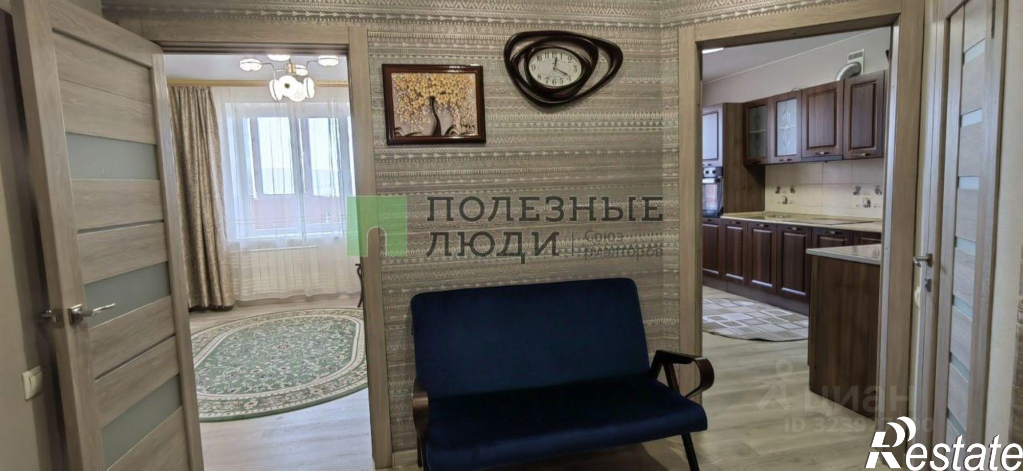 Купить квартиру за 9 200 000 рублей на Чита г., Центральный