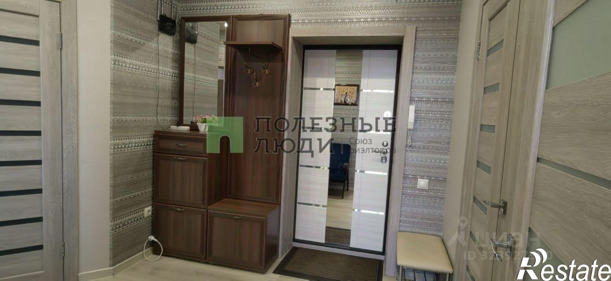 Купить квартиру за 9 200 000 рублей на Чита г., Центральный