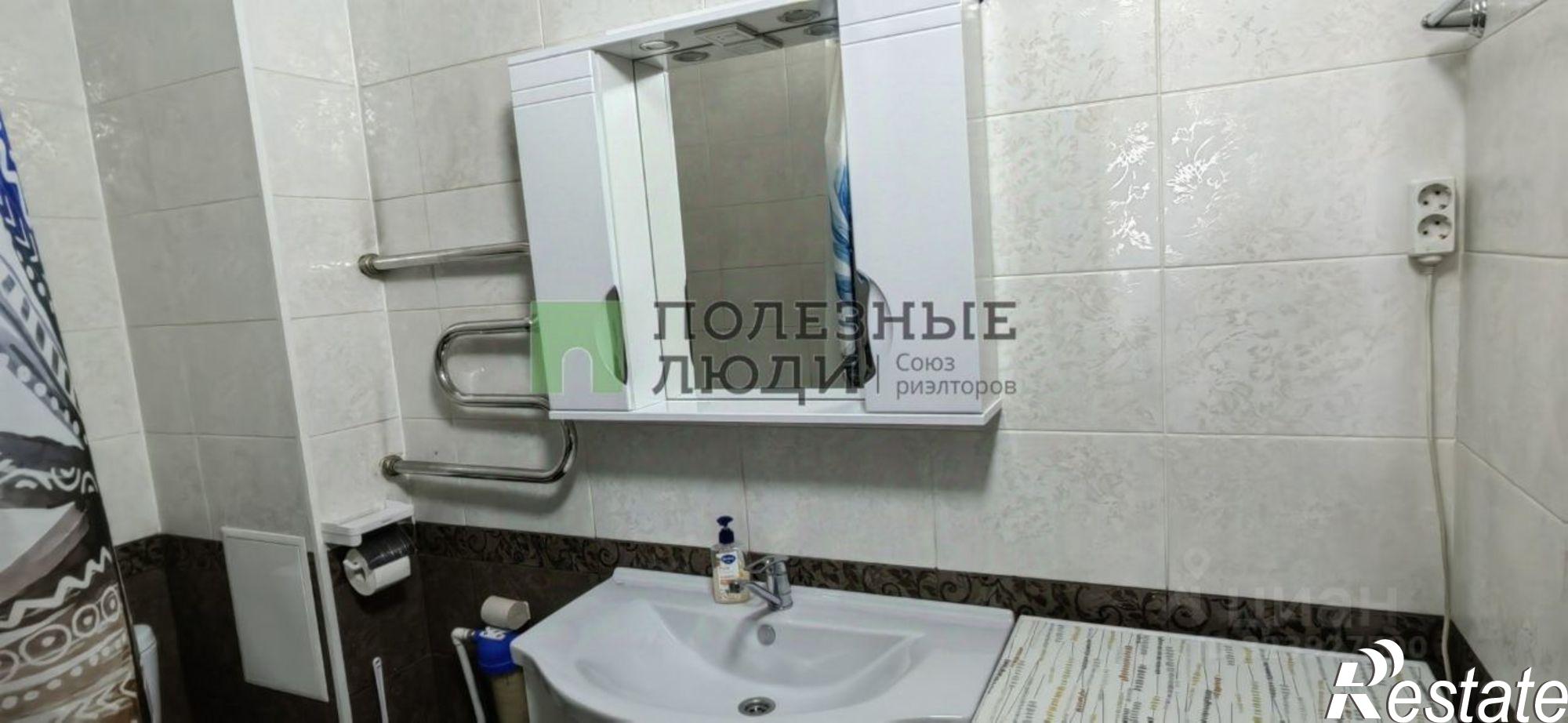 Купить квартиру за 9 200 000 рублей на Чита г., Центральный