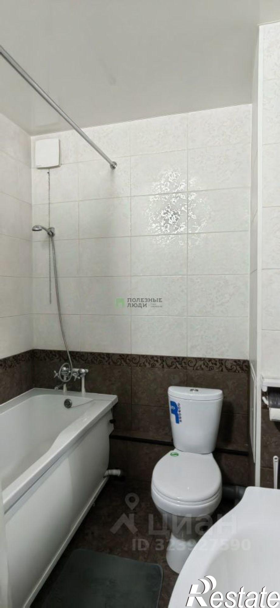 Купить квартиру за 9 200 000 рублей на Чита г., Центральный