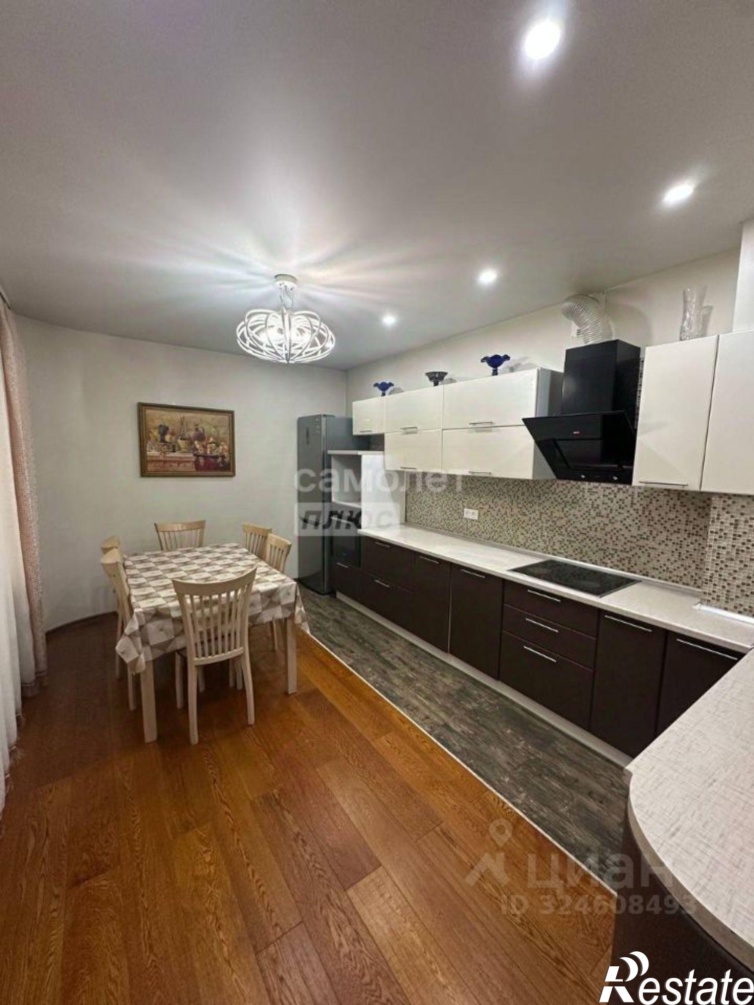 Купить квартиру за 17 500 000 рублей на Чита г., Центральный