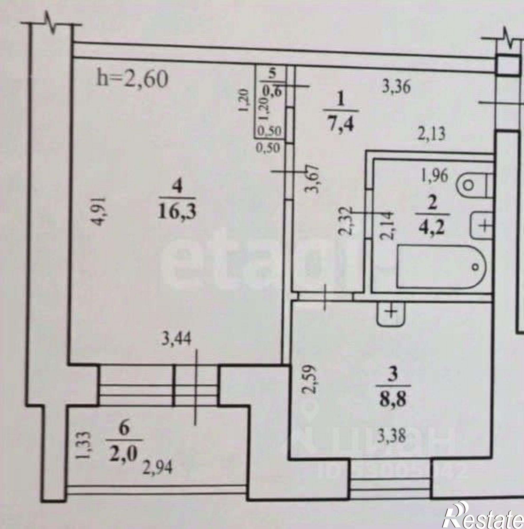 Купить квартиру за 6 650 000 рублей на городской округ Чита, Чита