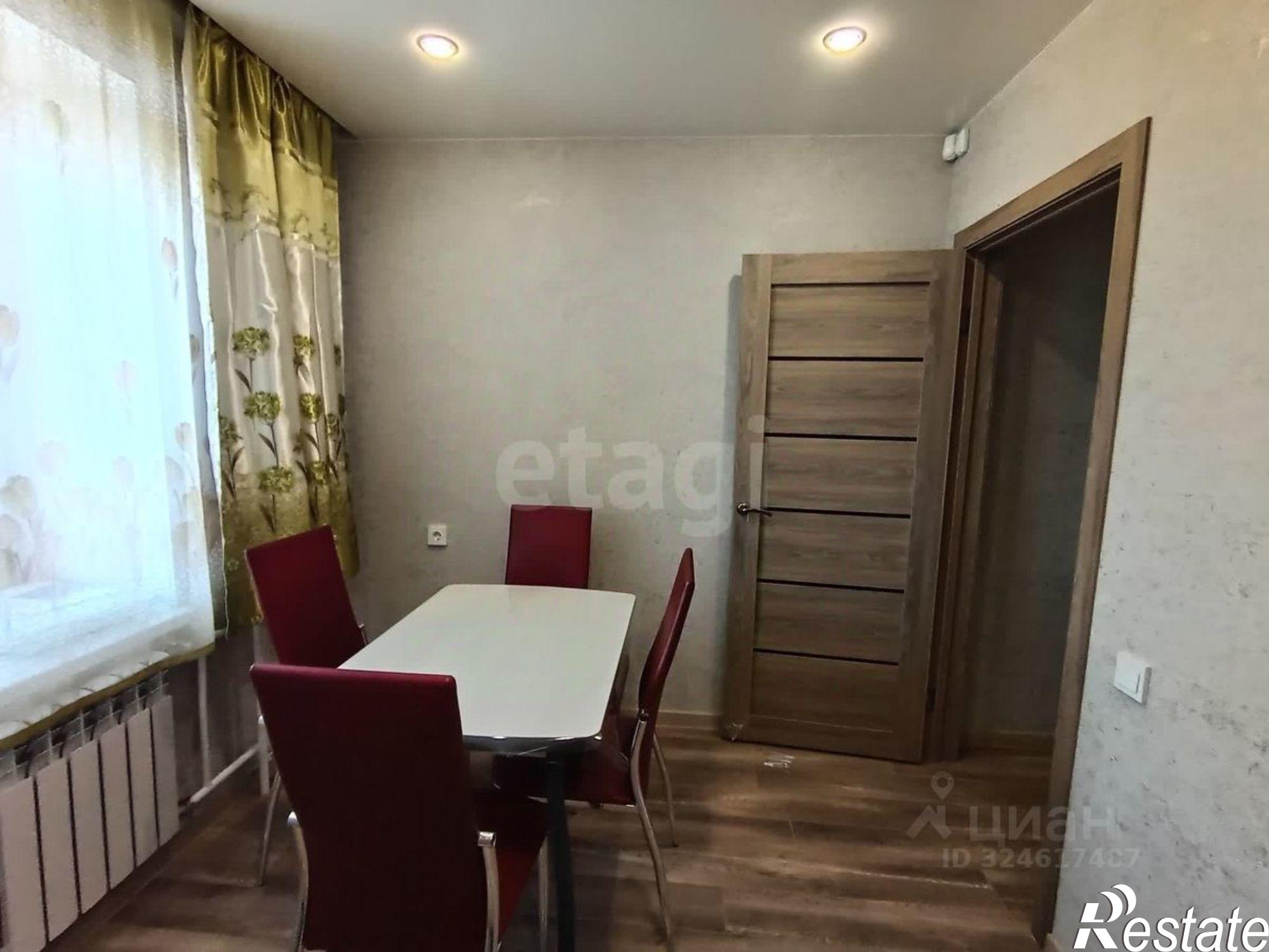 Купить квартиру за 6 650 000 рублей на городской округ Чита, Чита