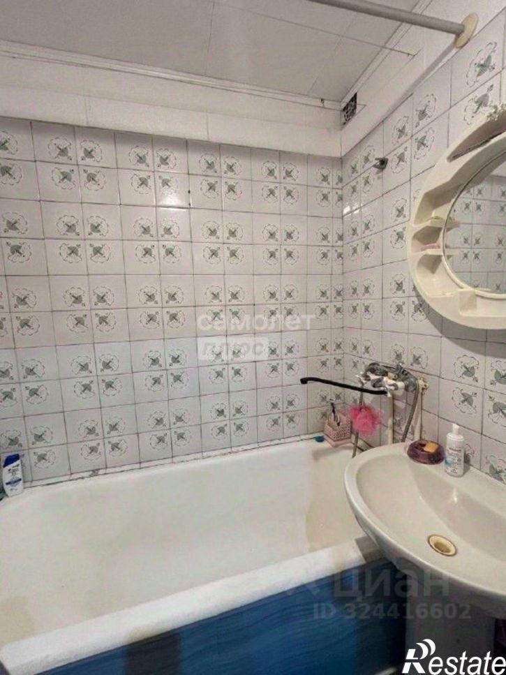 3-комн квартира Чита г., Ингодинский, 1-й мкр., д.28