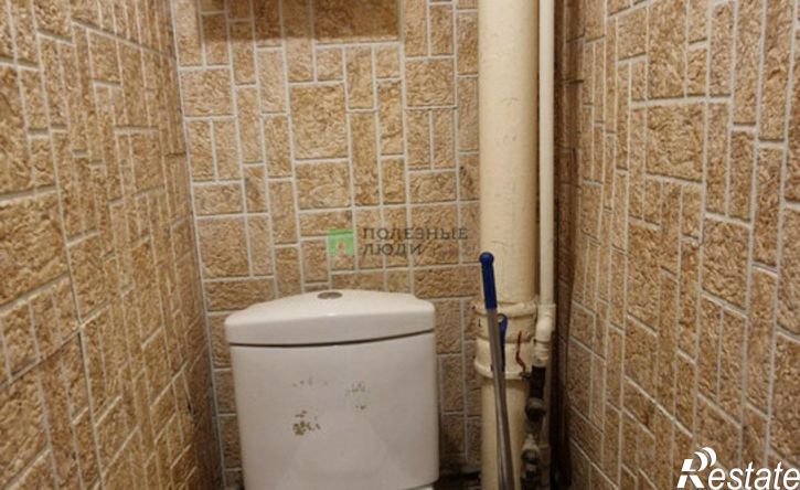 2-комн квартира Чита, микрорайон Батарейный, 2