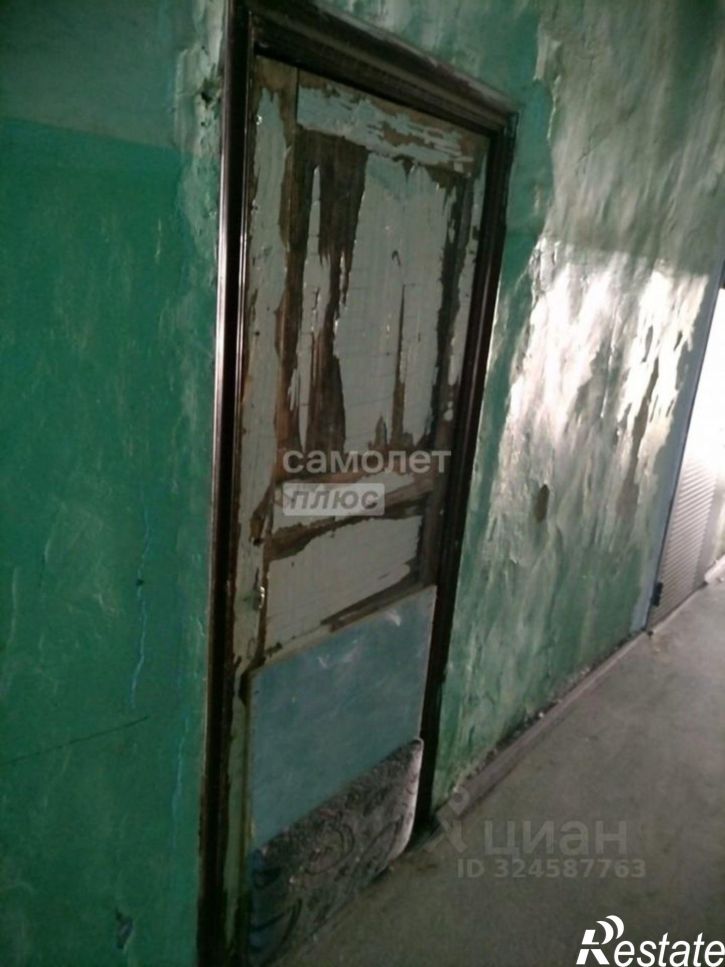 Комната улица Гагарина, 5,  д. 5