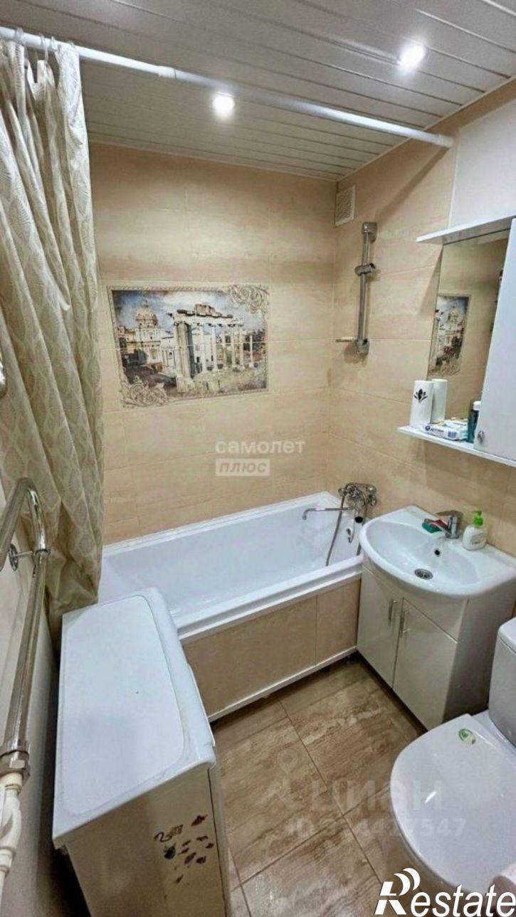 1-комн квартира ул Бутина, 82,  д. 82