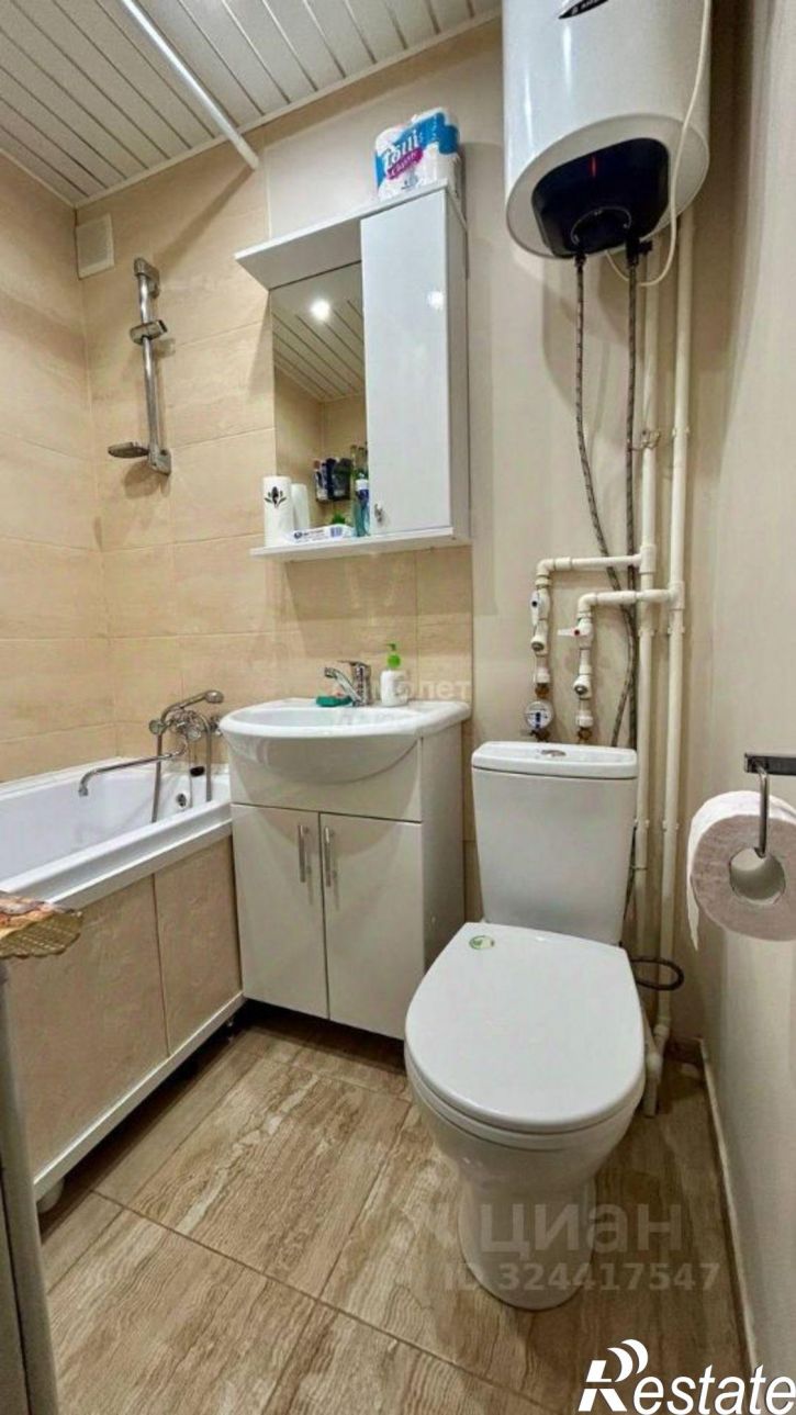 1-комн квартира ул Бутина, 82,  д. 82