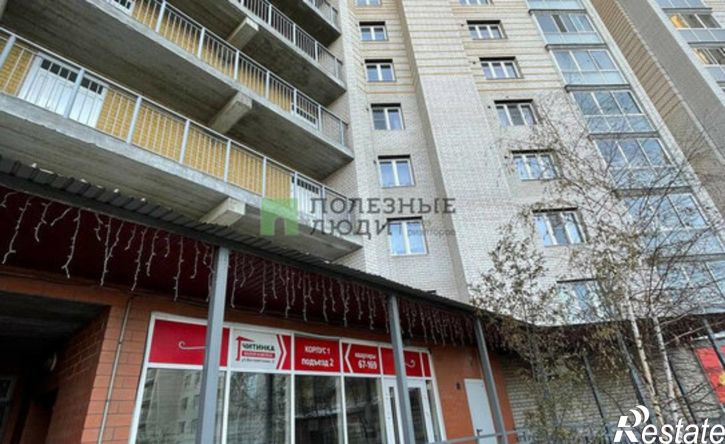 1-комн квартира ул Богомягкова, 2 1,  д. 2 1,  к. 1