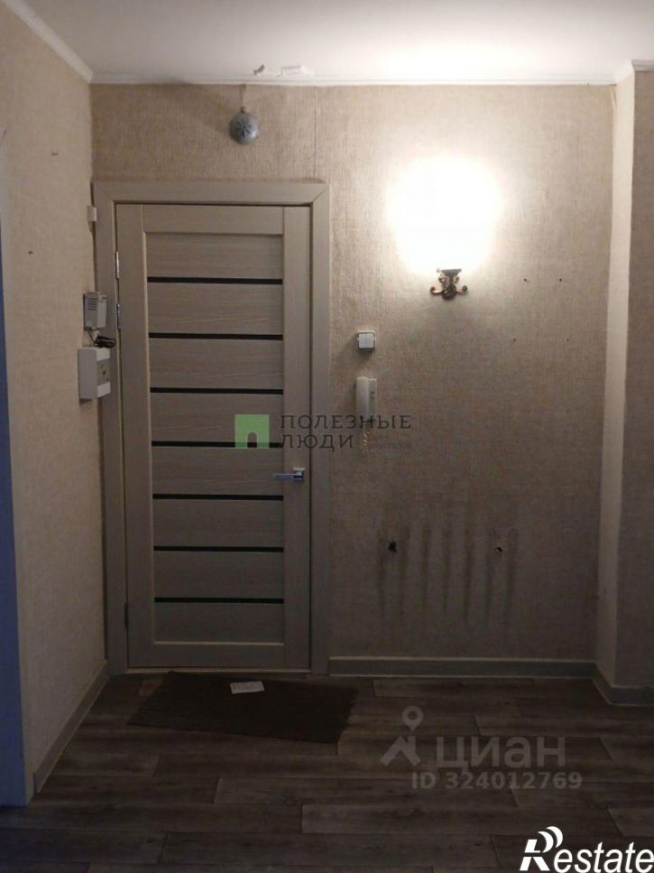 3-комн квартира Чита г., Черновский, 4-й мкр., д.18