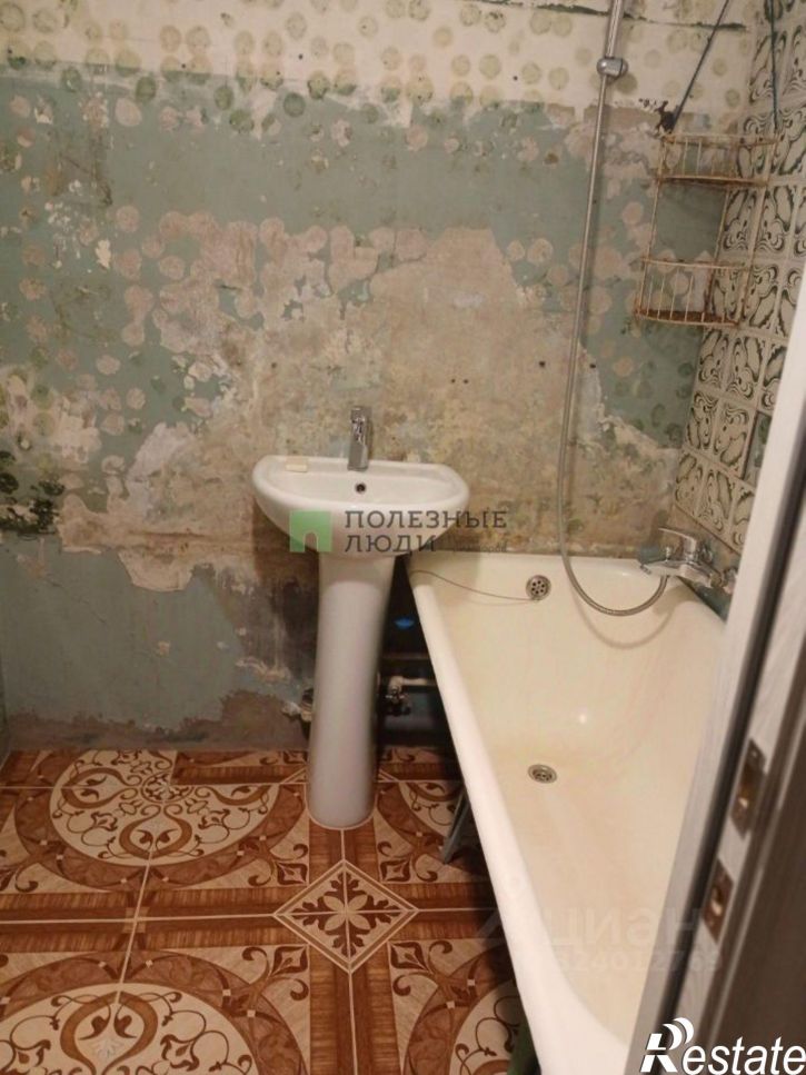 3-комн квартира Чита г., Черновский, 4-й мкр., д.18