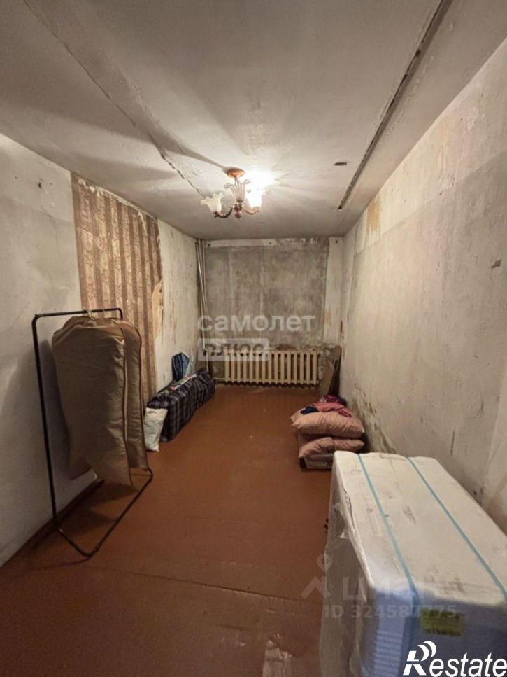 2-комн квартира ул Ватутина, 20,  д. 20