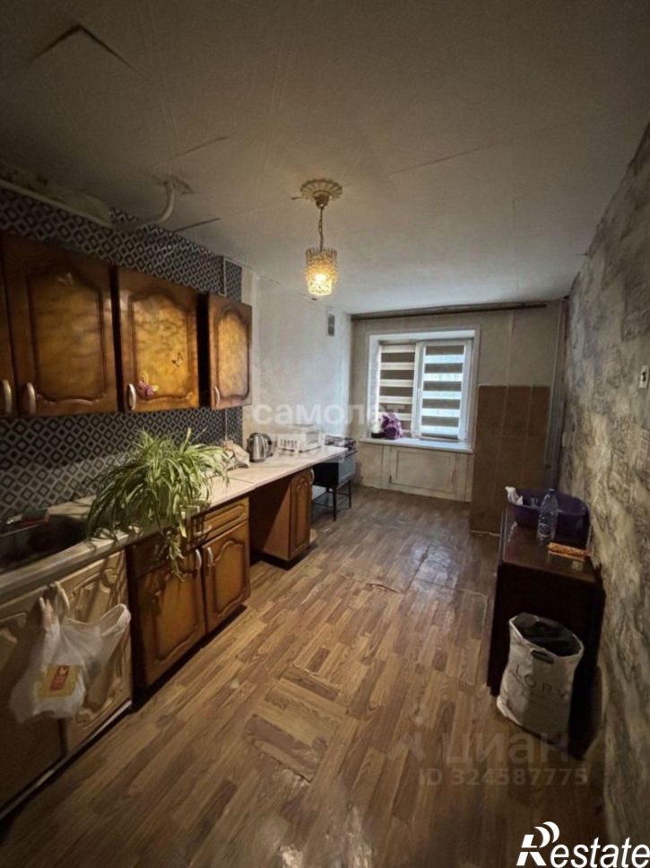 2-комн квартира ул Ватутина, 20,  д. 20