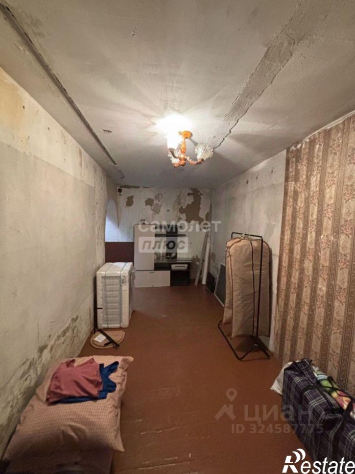 2-комн квартира ул Ватутина, 20,  д. 20