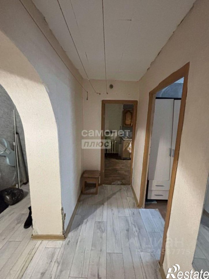 2-комн квартира ул Ватутина, 20,  д. 20