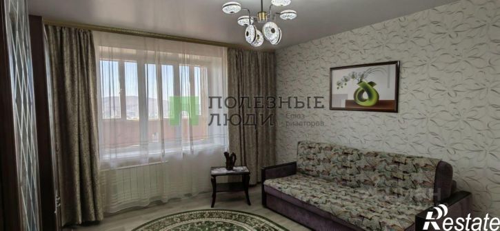 1-комн квартира Чита г., Центральный