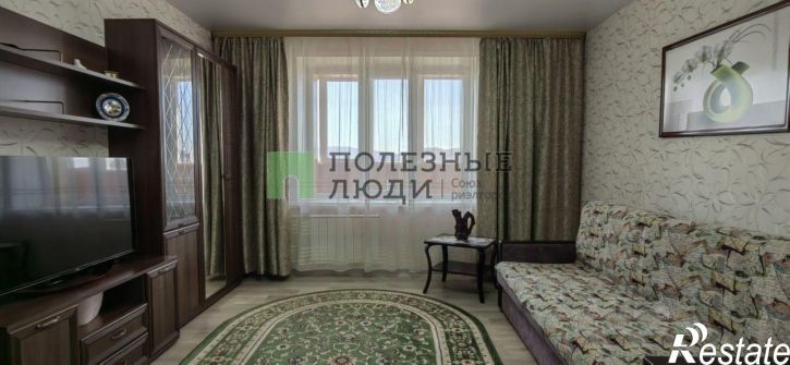 1-комн квартира Чита г., Центральный