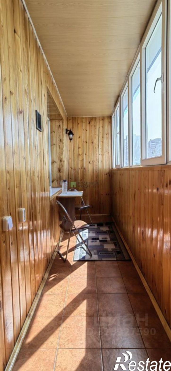 1-комн квартира Чита г., Центральный