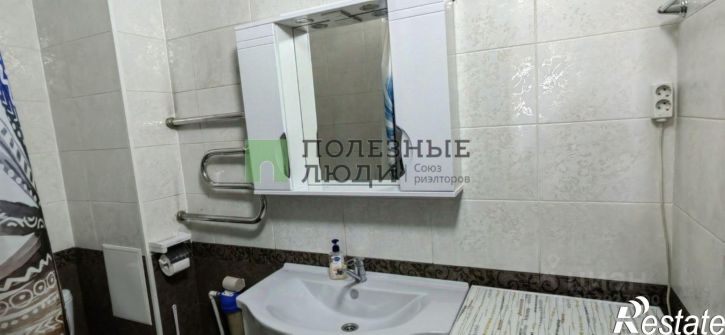 1-комн квартира Чита г., Центральный