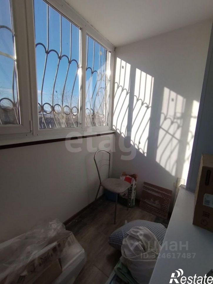 1-комн квартира городской округ Чита, Чита