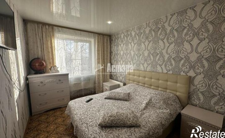 3-комн квартира Чита, микрорайон Каштакский, 1А