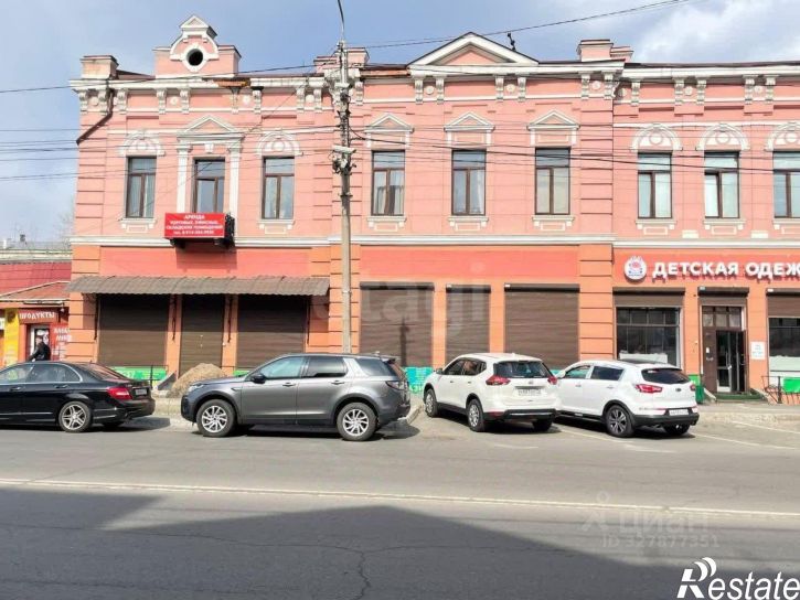 Офис ул Амурская, 58,  д. 58