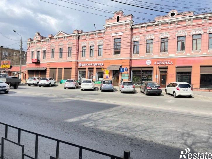 Офис ул Амурская, 58,  д. 58
