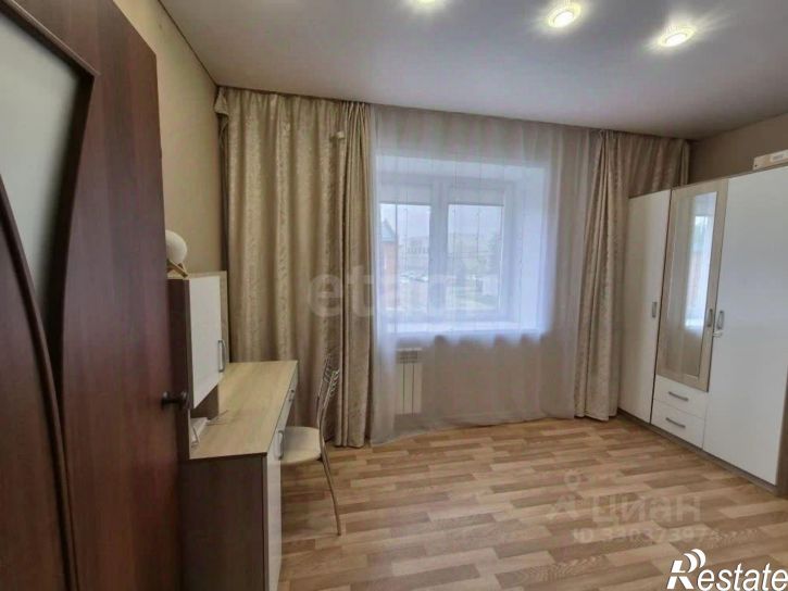 1-комн квартира городской округ Чита, Чита