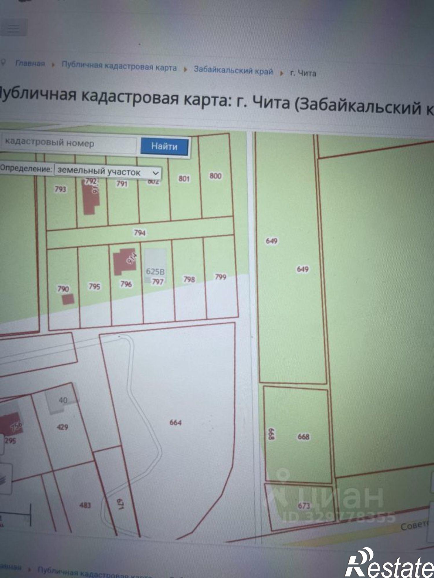 Купить землю, земельный участок за 10 000 000 рублей