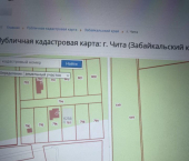 земля 46.4 сот 