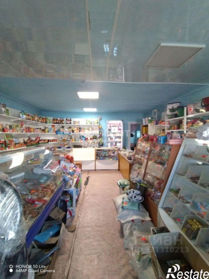 Торговое помещение Молодёжная улица