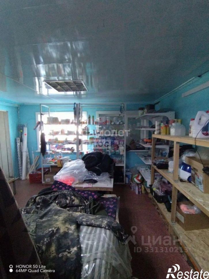 Торговое помещение Молодёжная улица