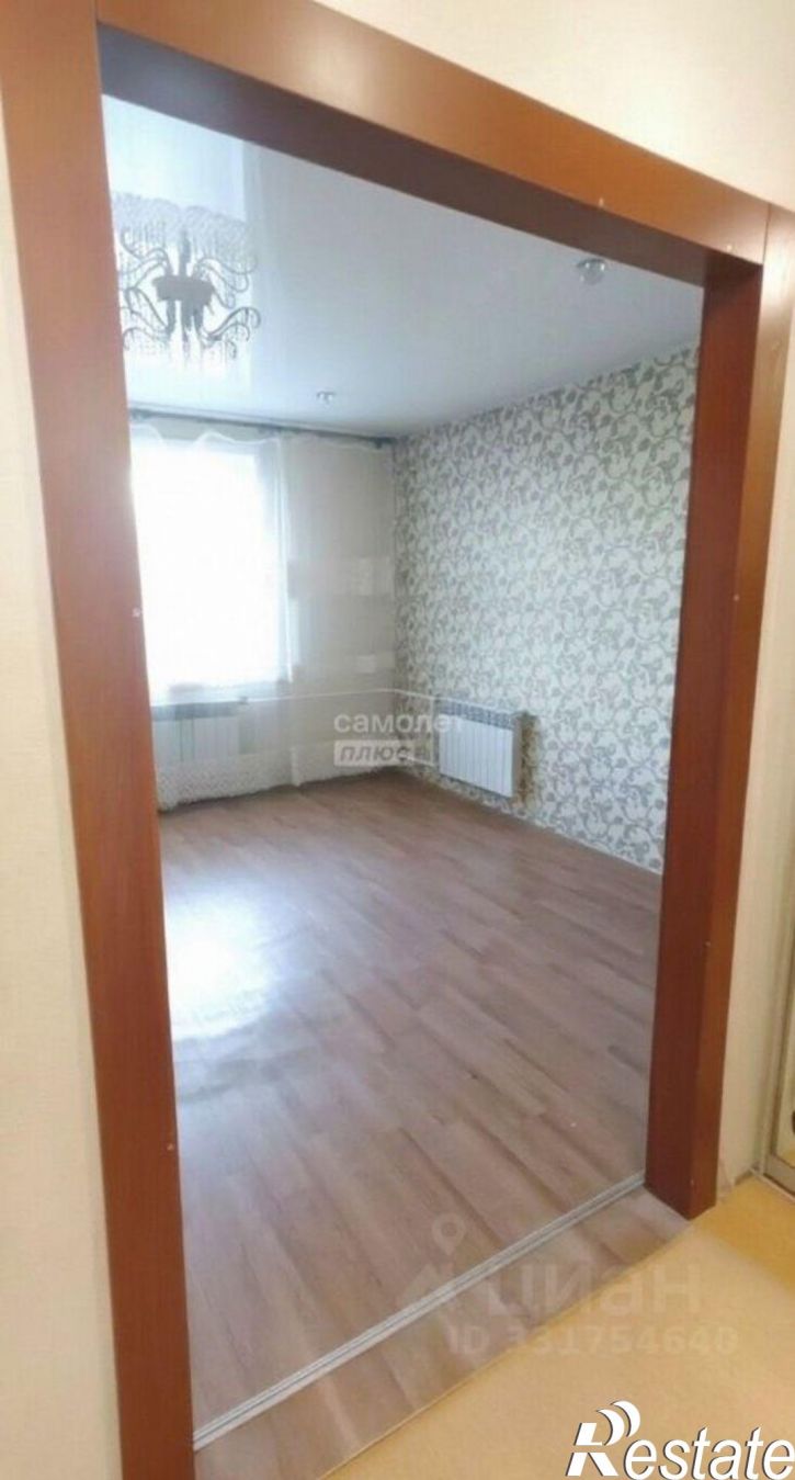 1-комн квартира Чита г., Центральный, Северный мкр.