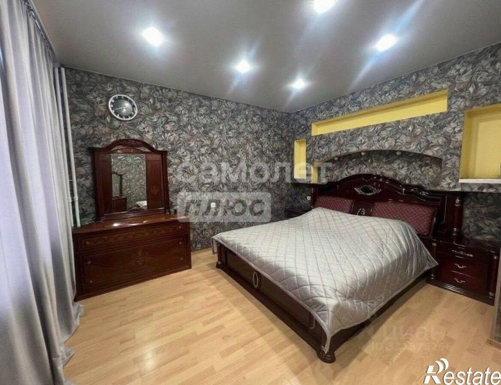 3-комн квартира Чита г., Центральный