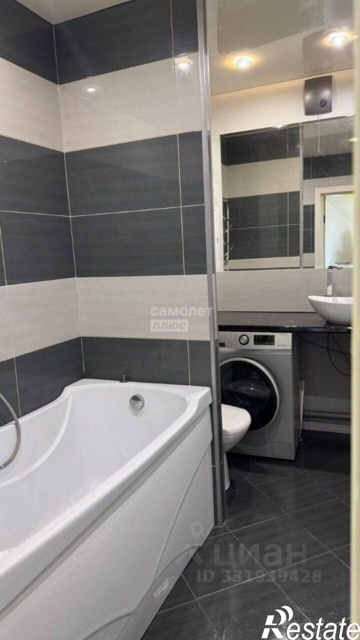 1-комн квартира ул Курнатовского, 26,  д. 26