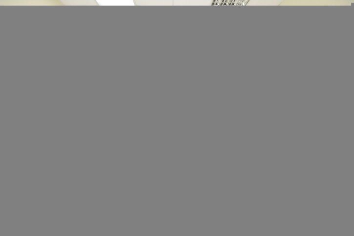 Офис городской округ Чита, Чита