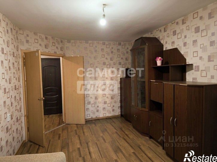 1-комн квартира Чита г., Центральный, Северный мкр.