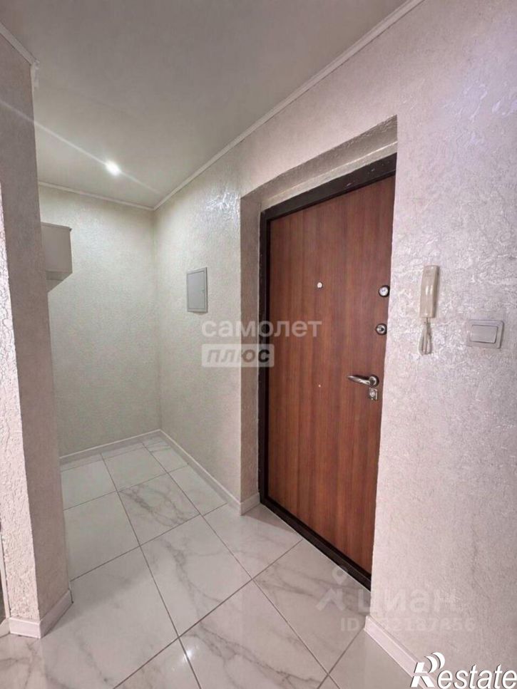 1-комн квартира Чита г., Центральный, Северный мкр.