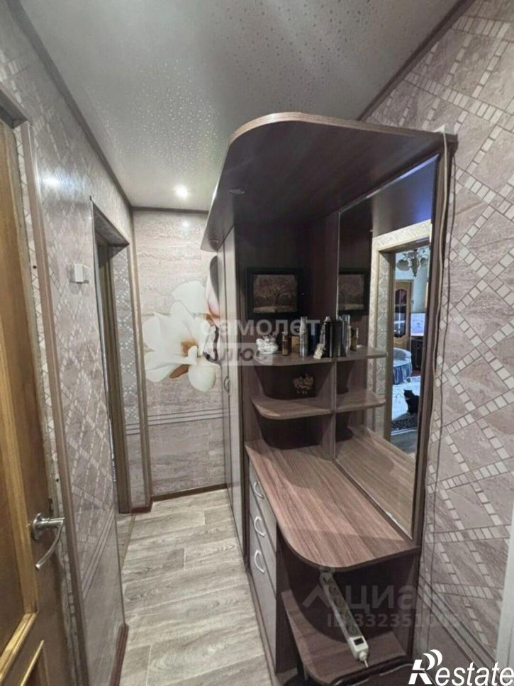 2-комн квартира ул Энергетиков, 13,  д. 13