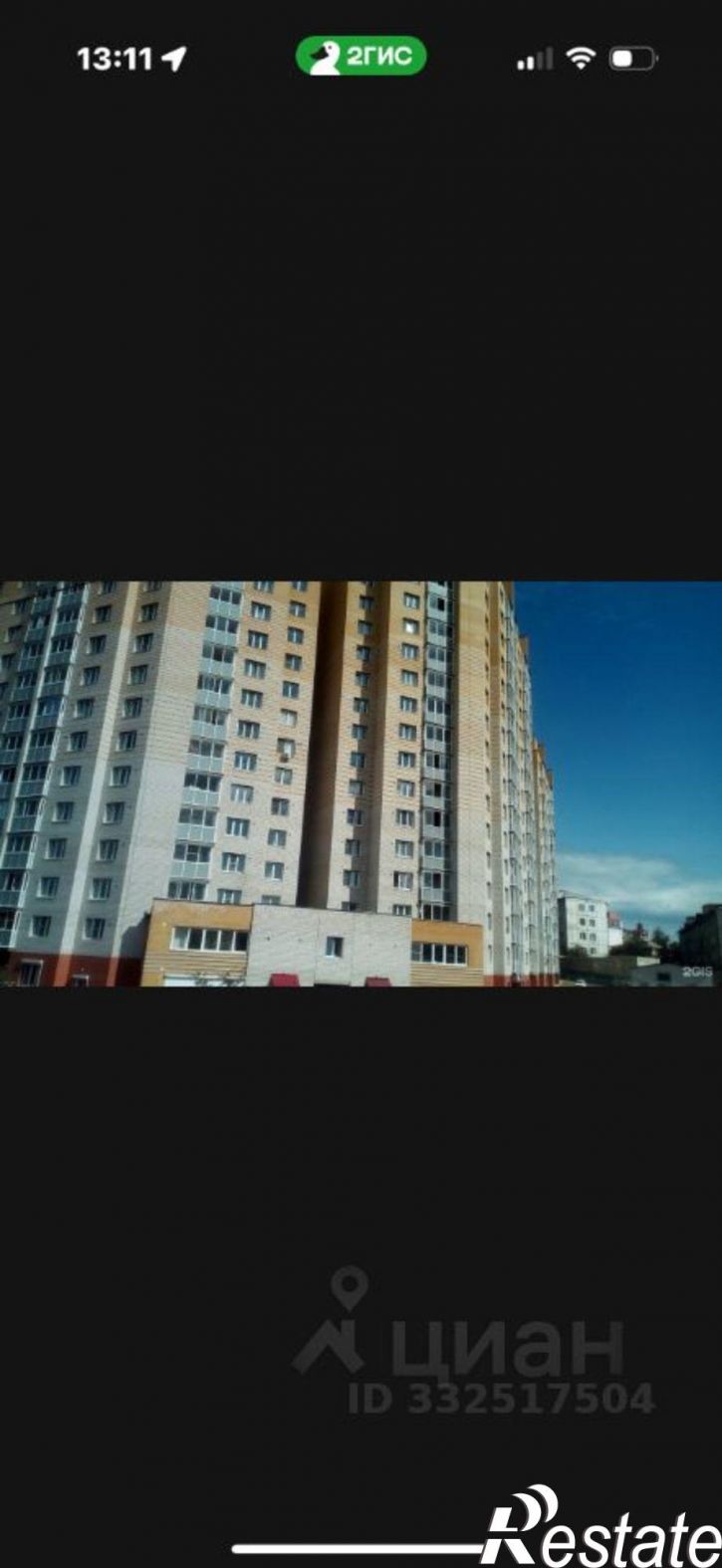 1-комн квартира ул Богомягкова, 2 1,  д. 2 1,  к. 1