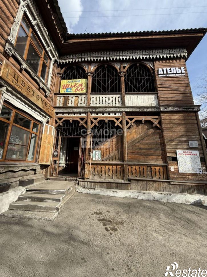 2-комн квартира Чита г., Центральный, Ленина ул.