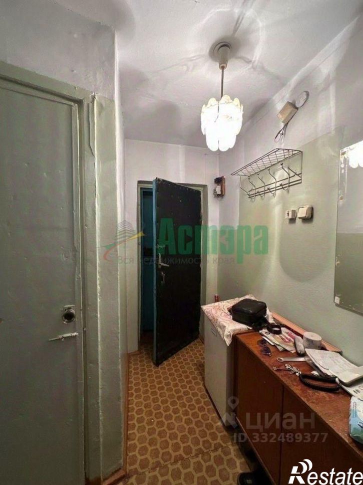 2-комн квартира ул Ватутина, 21,  д. 21
