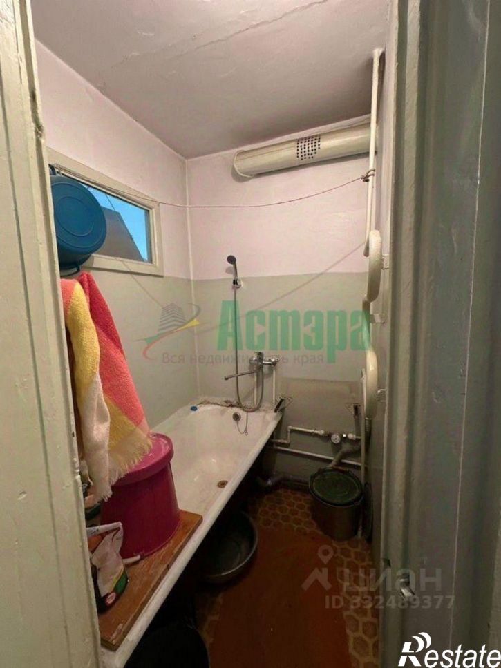 2-комн квартира ул Ватутина, 21,  д. 21