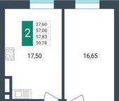 2-комн, 57 кв м, этаж 11/16 ул Проезжая, 6А