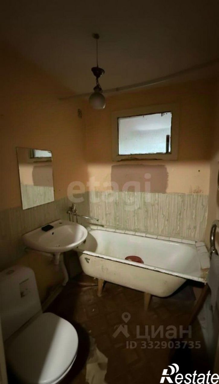 2-комн квартира ул Набережная, 50,  д. 50