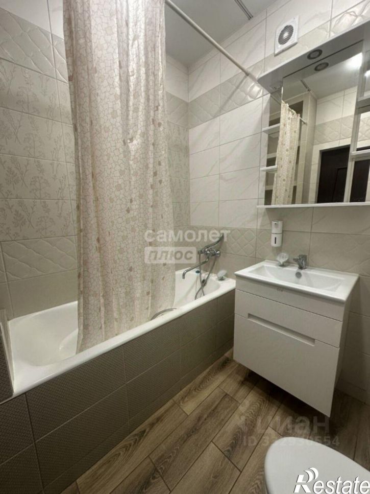 1-комн квартира Чита г., Центральный, Царский мкр.