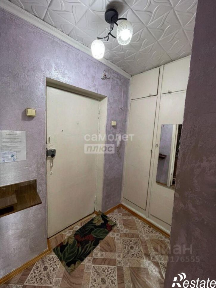 1-комн квартира ул Балябина, 5,  д. 5