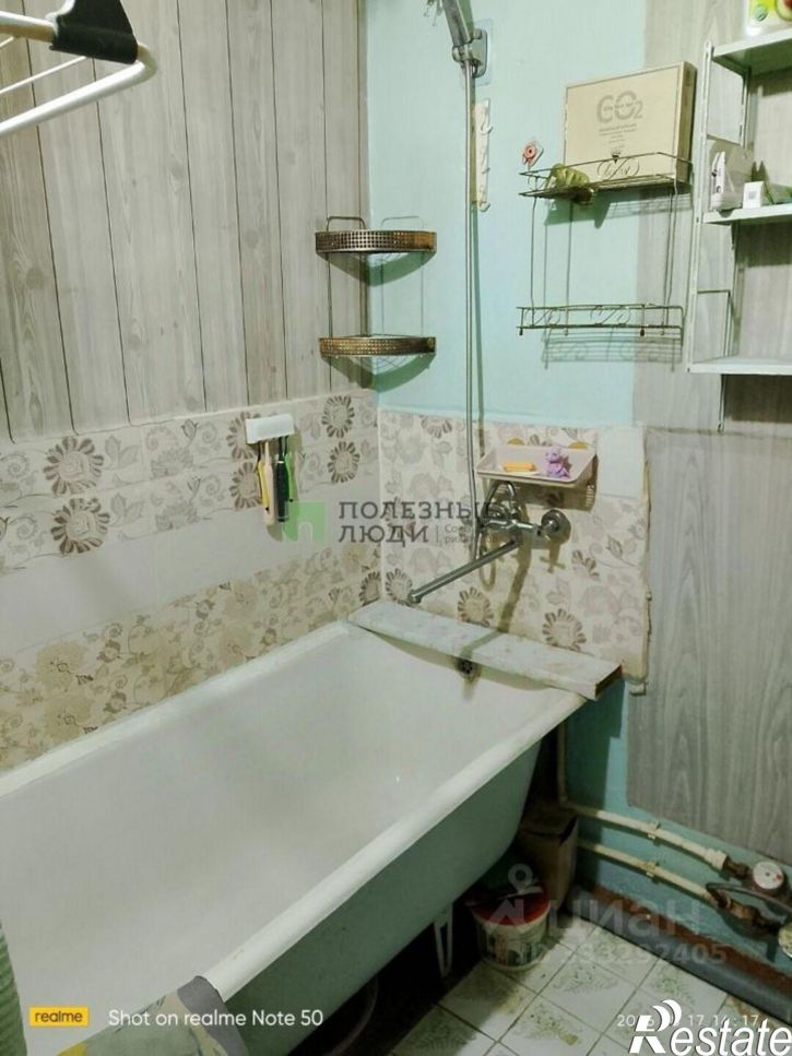 1-комн квартира Чита г., Черновский, 5-й мкр., д.47