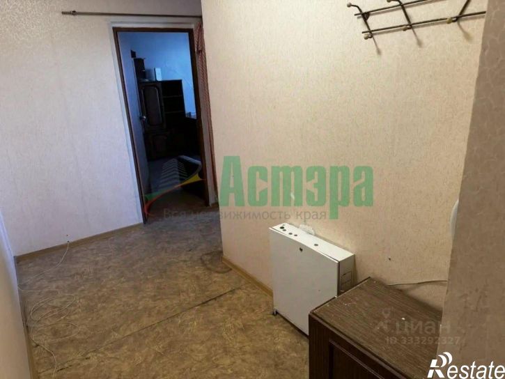 1-комн квартира Чита, 1